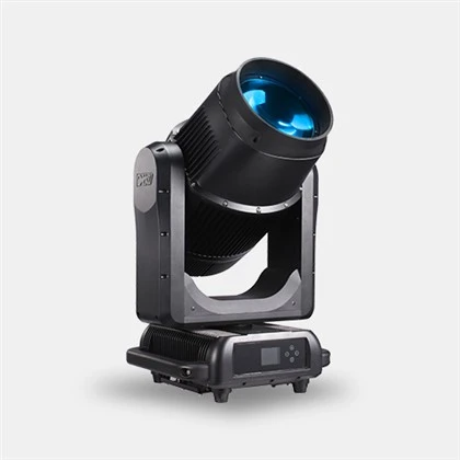 Lampe frontale mobile extérieure